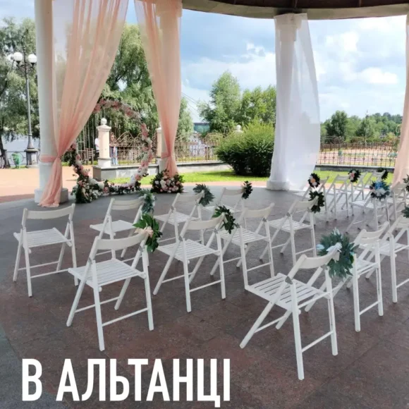 в альтанці шлюб за добу на березі Дніпра